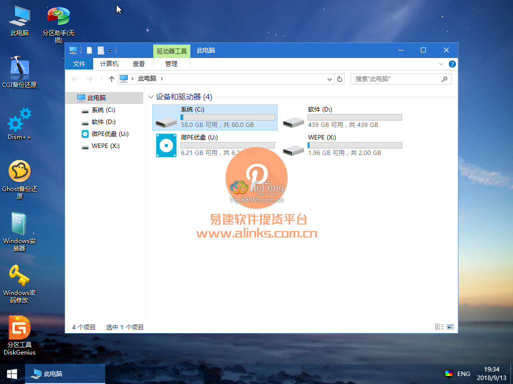 212837n7pp4hopl7dchkui.png