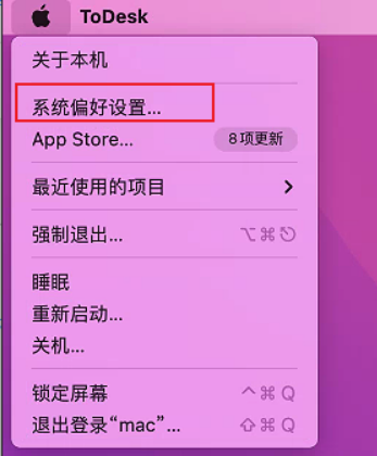 202304181201265f9945c9003fc4.png