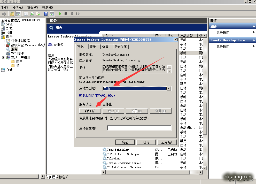 ef2142c54018bdef94aa02e8dc88d123.png