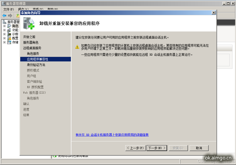f671f09f204f41a6b7f9906a7e94c49f.png