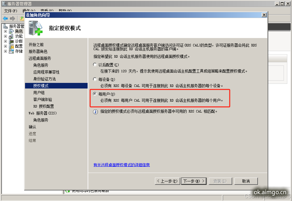 433dc35d788d439b9a55f833d53d1cd7.png
