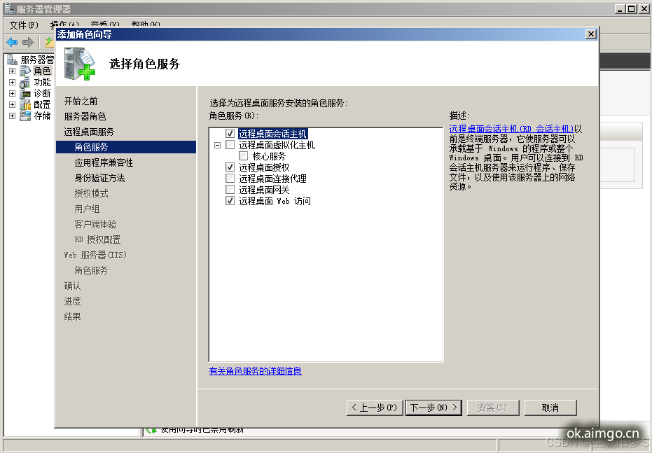 f7f56f2758bc44a888b21dd76663e465.png