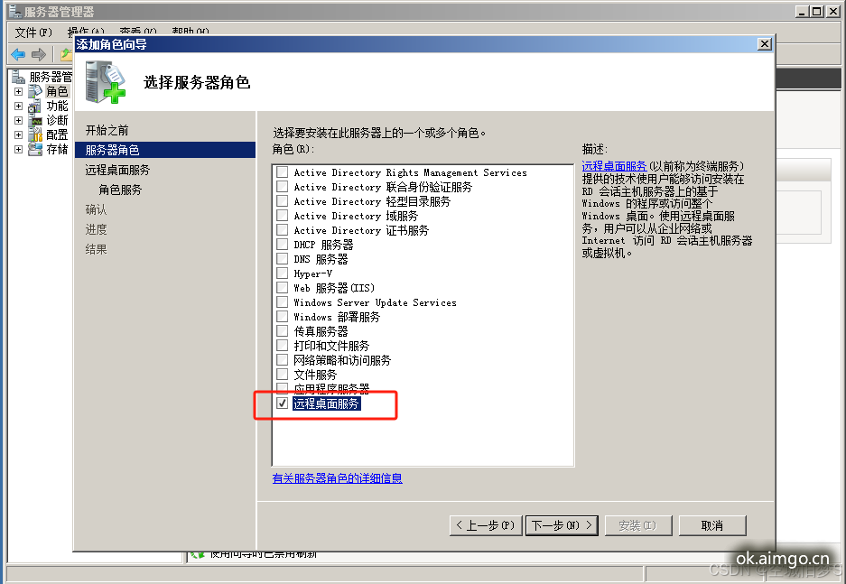 12f09391942641b19cc892d5bb7a6481.png