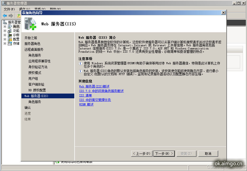 5e930c9b3b96474e9b5502d443950e98.png