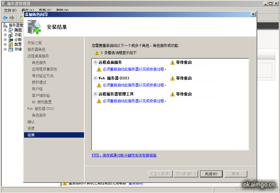 b6a43f507da5497f90932baad14fa410.png