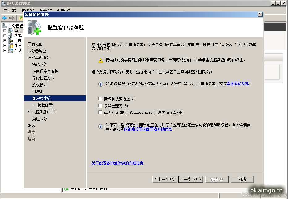 690128b3caac4bd79a382b39b00b4da4.png