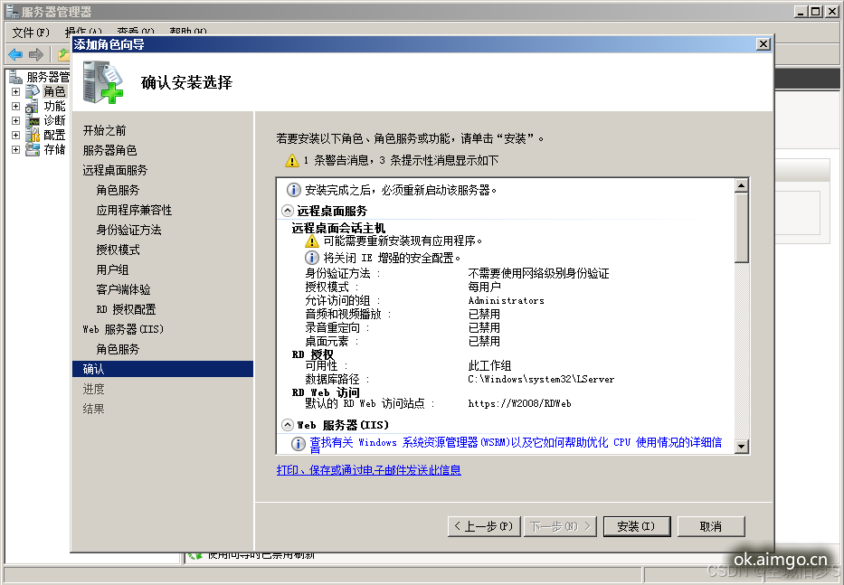cc812692bbc0416c8720bd7cb4358d73.png